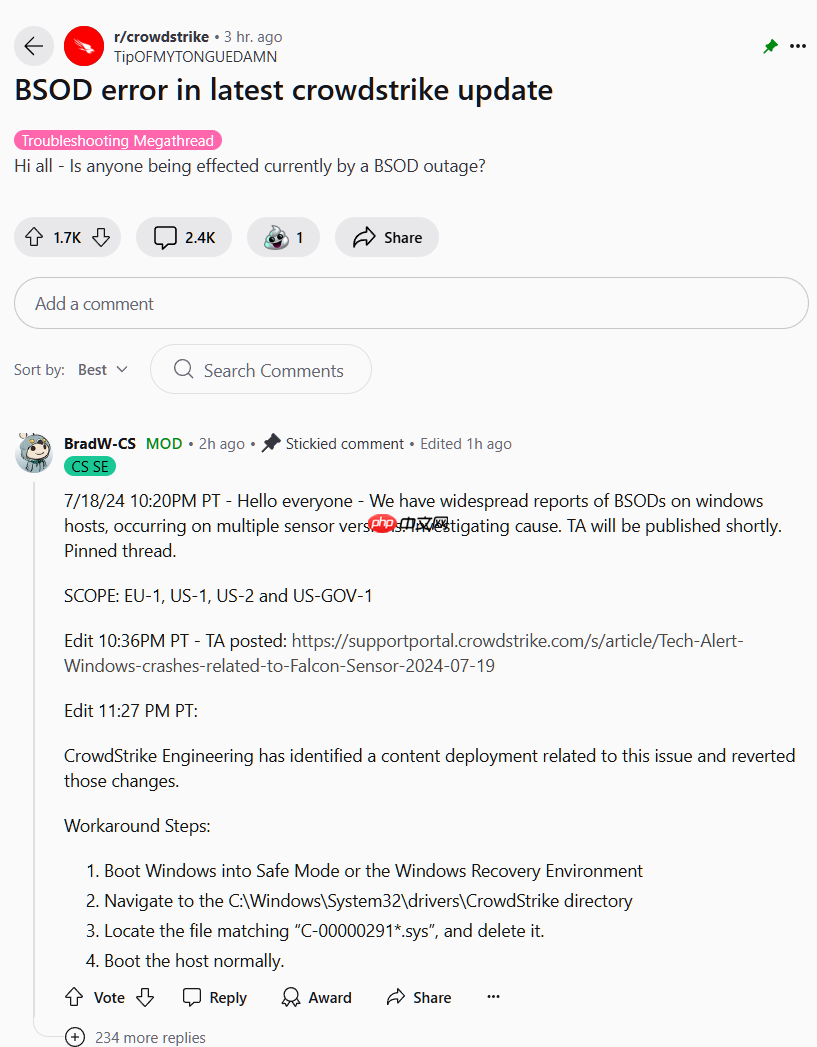 Windows 电脑蓝屏临时解决方案