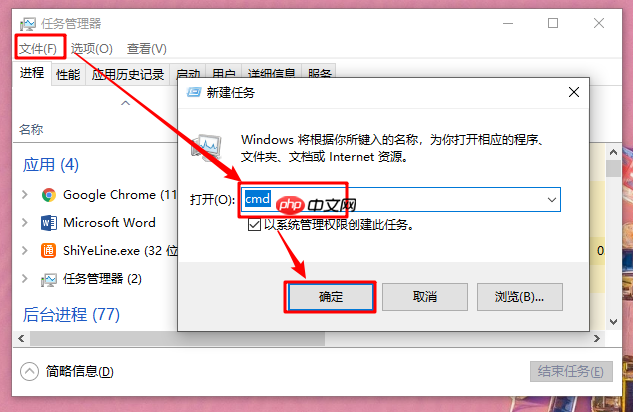 win10重装系统后怎么开始网络音量无法打开?开始网络音量无法打开处理方法