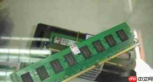 怎么知道内存条有没有坏