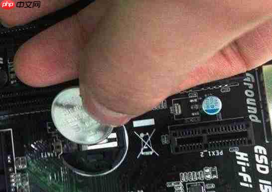 电脑不能开机怎么办?