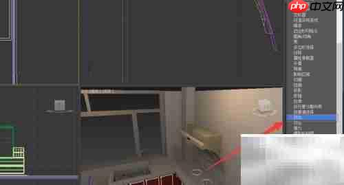 3DS Max快速制作装饰柜