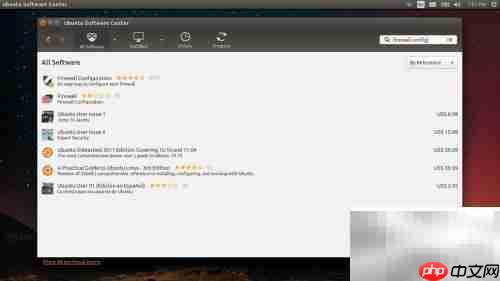Ubuntu防火墙配置指南