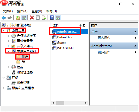 重装系统后下载不了文件怎么办？下载不了文件解决方法