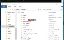 Windows 10新版改进:资源管理器可直接访问Linux文件
