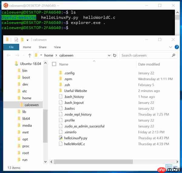 Windows 10新版改进：资源管理器可直接访问Linux文件