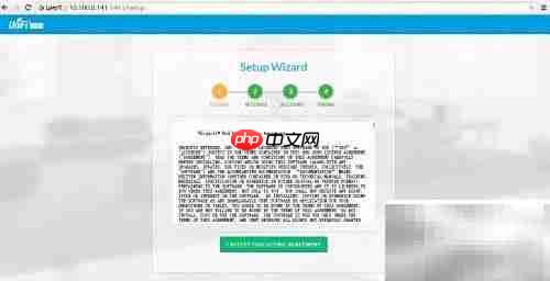 Ubuntu 14.04安装Unifi Video指南
