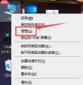 win10垃圾怎么清？win10系统清理电脑垃圾教程