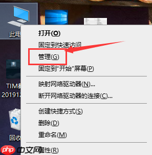 win10垃圾怎么清？win10系统清理电脑垃圾教程
