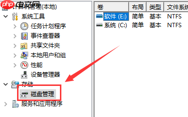 win10垃圾怎么清？win10系统清理电脑垃圾教程
