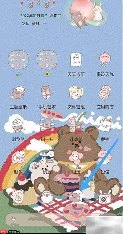 国际象棋小兵吃子技巧