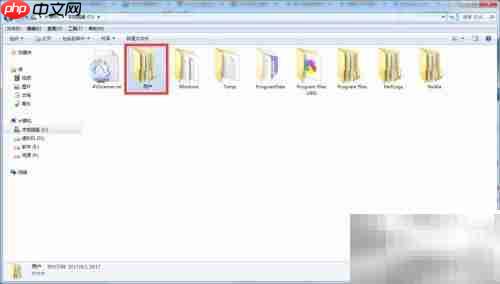 0x06系统错误解决方案