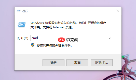 重装系统后网络适配器怎么不见了?没有网络适配器解决方法