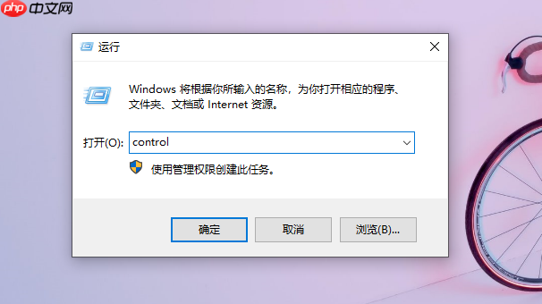 重装系统后网络适配器怎么不见了?没有网络适配器解决方法