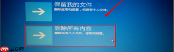 win10系统修复失败进不了系统怎么解决