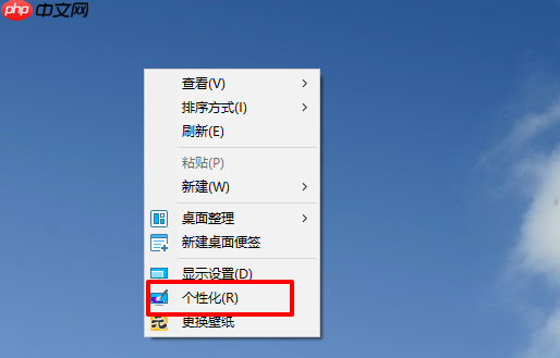 电脑重装系统后经常无故黑屏怎么办?黑屏解决方法