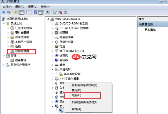 电脑重装系统后经常无故黑屏怎么办?黑屏解决方法