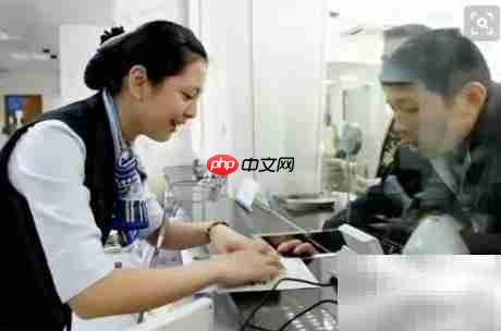 10元20元如何存入银行卡