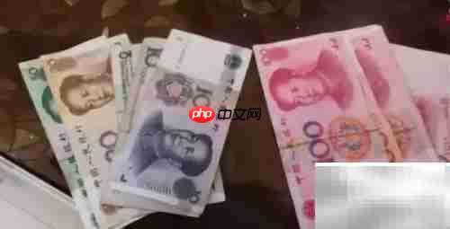 10元20元如何存入银行卡