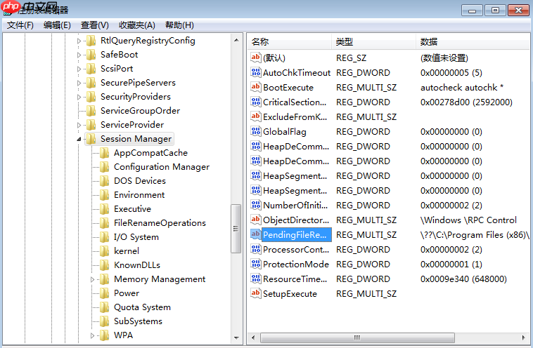 win10家庭版64位安装SQL2000报错的处理方法