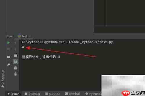 Python Context to_eng_string() 用法