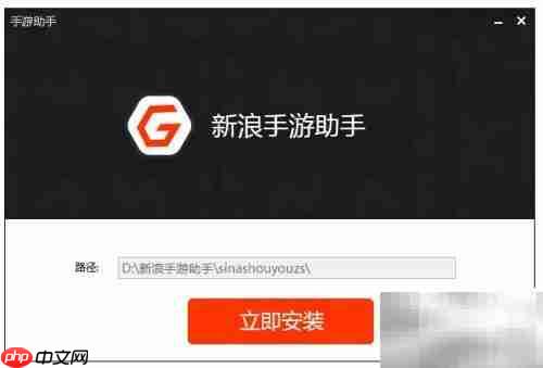 电脑版小兵传奇玩法指南