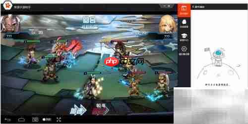 电脑版小兵传奇玩法指南