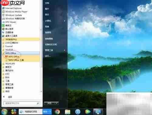 wps 2022隐藏标尺方法