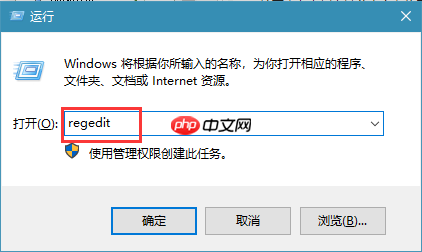 Win10系统自动锁定电脑的设置方法