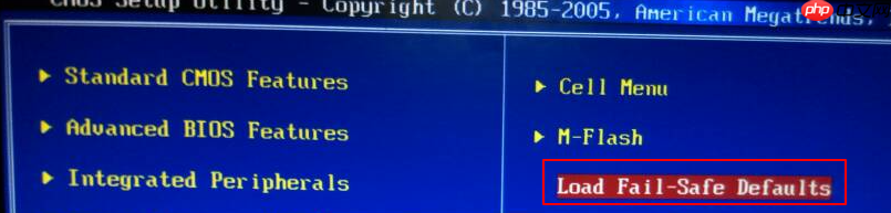 win10重装系统失败无法开机怎么办?重装失败电脑无法开机处理方法