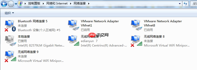电脑连不上无线网络wifi怎么办