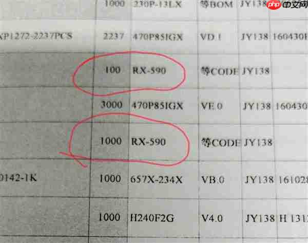 AMD RX 590显卡突然曝光：12nm工艺 提速10％