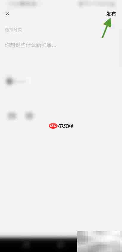 Any如何创建群组