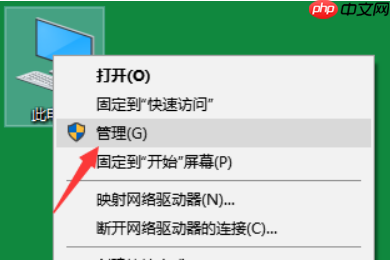 win10频繁定格死机怎么解决?win10频繁定格死机的解决教程