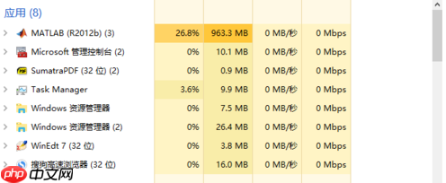 win10频繁定格死机怎么解决?win10频繁定格死机的解决教程