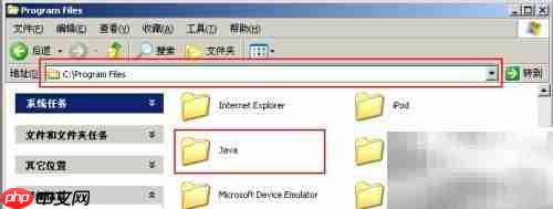 用友PDM打不开怎么办?