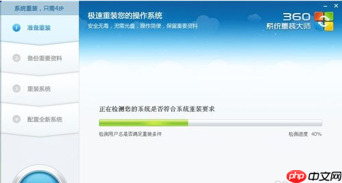 win10更新1903蓝屏wdf vlolation解决教程