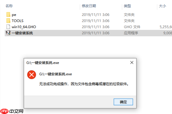 win10锁屏显示图片没有日期时间怎么办
