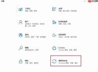 win10镜像如何重装系统win7系统?一键重装win7系统教程