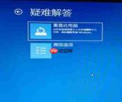 win10镜像如何重装系统win7系统?一键重装win7系统教程