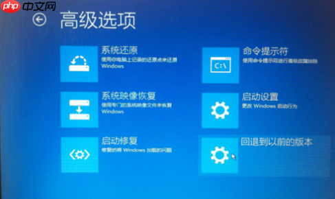 win10镜像如何重装系统win7系统？一键重装win7系统教程