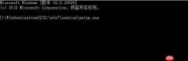 win10镜像如何重装系统win7系统?一键重装win7系统教程