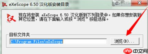 如何打开dll文件?