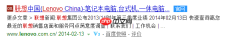重装系统后提示部分驱动没装上怎么办？重装系统后安装驱动步骤