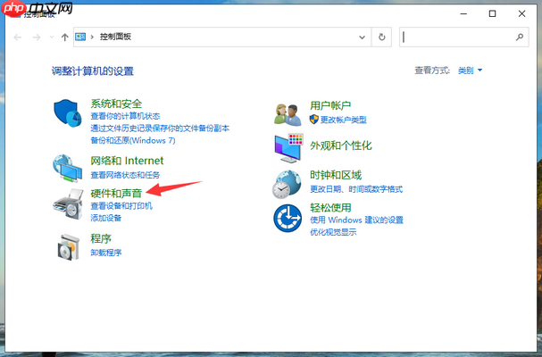 win10系统如何切换独立显卡