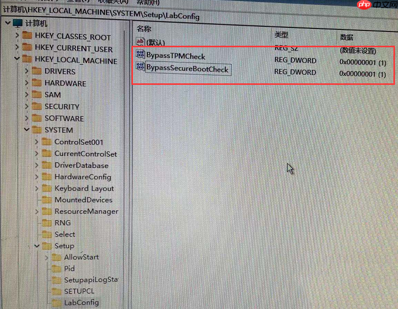 Win7怎么升级Win11?win7跳过硬件要求升级Win11方法