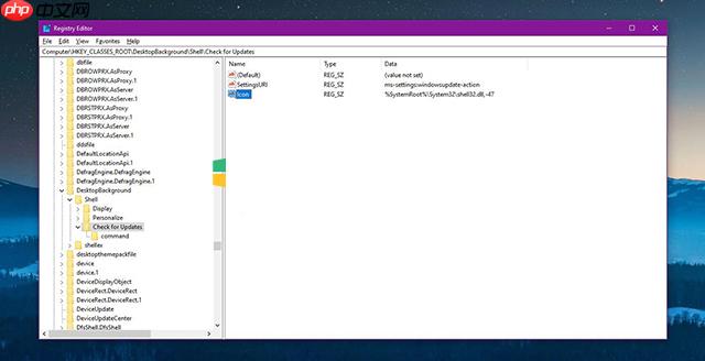 Win10 1903版本如何右键单击检查更新?