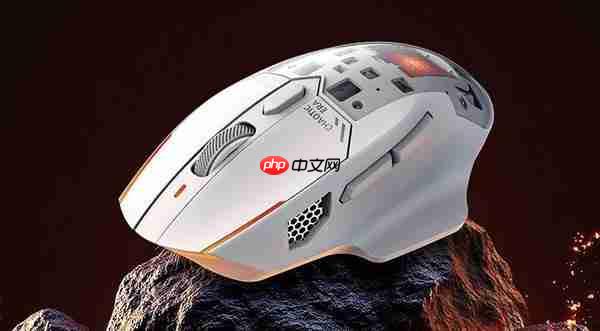  黑鲨星闪冷暖电竞鼠标三体联名版开售 延迟仅 0.125ms