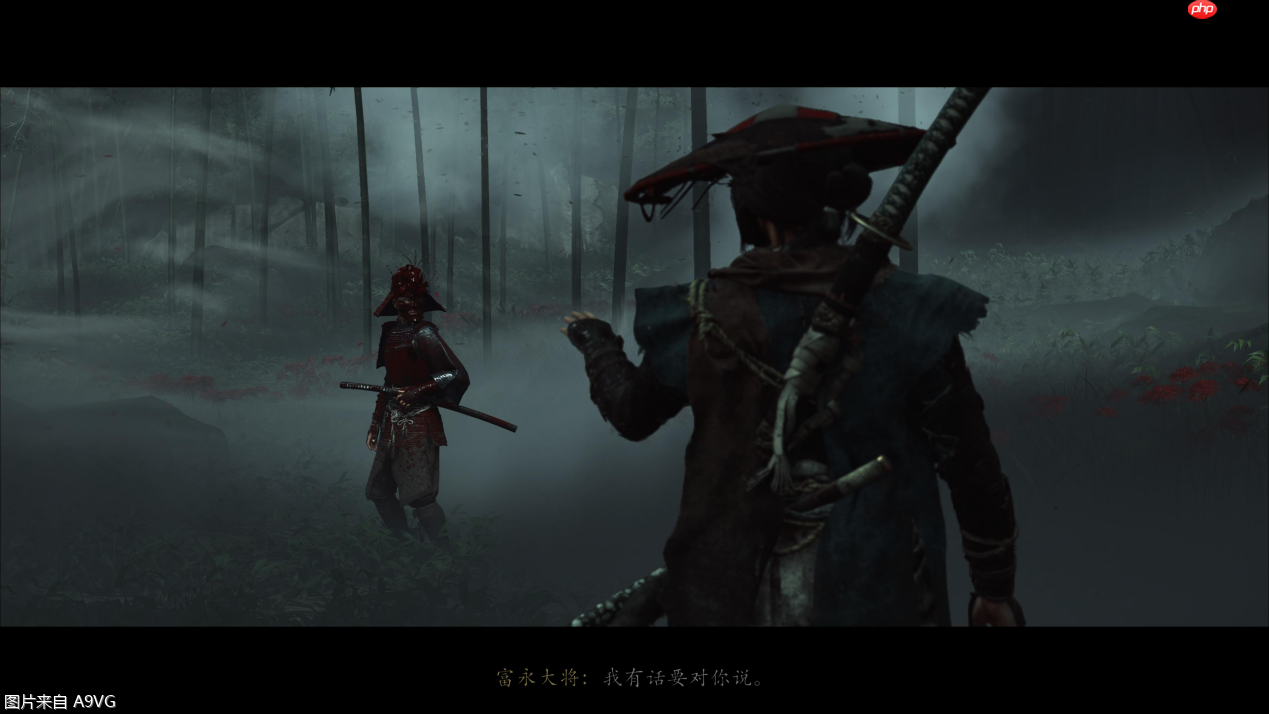 《羊蹄山之魂》评测：复仇之路的终点不应是终焉