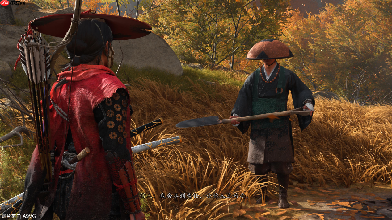 《羊蹄山之魂》评测：复仇之路的终点不应是终焉