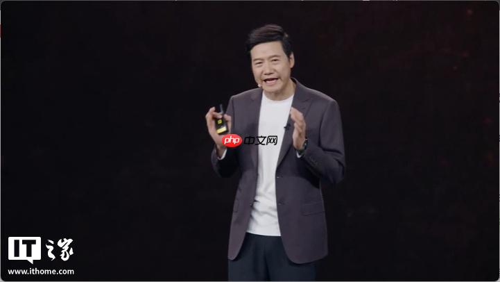 雷军谈小米汽车 V8s 电机不用代工厂:免得被说是“供应商技术”